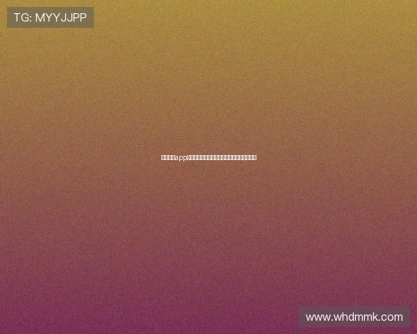 河豚直播app下载苹果版官网官方最新版本下载与使用指南